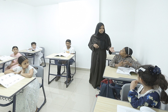 Arabic Language at Four Skills image